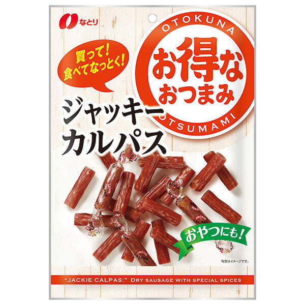 なとり お得なおつまみ ジャッキーカルパス 104g×10袋入【日本出荷】