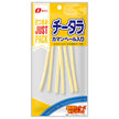Natori JUSTPACK Camembert Cheetara 18g x 10 bags [Shipped in Japan]