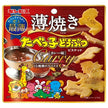 ギンビス 薄焼き たべっ子どうぶつ カレー味 48g×10袋入【日本出荷】