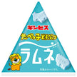 Ginbis Tabekko Doubutsu Animal Crackers Ramune Candy, 1 Pack, 15g x 24 Packs [Ships from Japan]