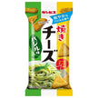 ギンビス 焼きチーズ バジル味 38g×10個入【日本出荷】