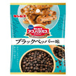 ギンビス ミニアスパラガス ブラックペッパー味 40g×8袋入【日本出荷】