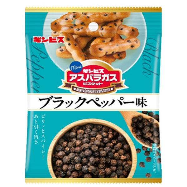Ginbis Mini Asparagus Black Pepper Flavor 40g x 8 Bags [Ships from Japan]