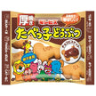Ginbis Thick-Baked Chocolate Animal Biscuits 24g x 8 Packs [Ships from Japan]