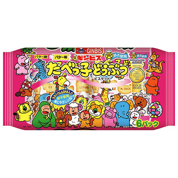 Ginbis Tabekko Animal Butter Flavor 6P 138g x 12 pieces [Shipped in Japan]