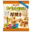 Ginbis Ginbis Atsuyaki Tabeko Animal 55g x 20 bags [Shipped in Japan]