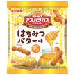 ギンビス ミニアスパラガス はちみつバター味 55g×20袋入【日本出荷】