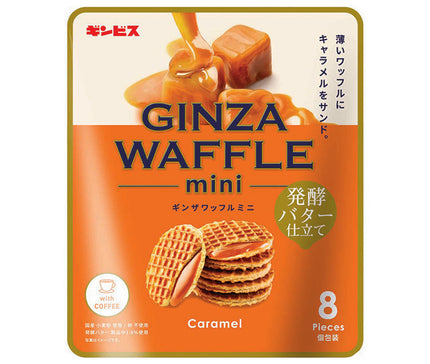 Ginbis Ginza Waffle Mini 72g x 12 bags [shipped in Japan]