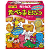 Ginbis Tabekko Animal Butter Flavor 63g x 10 pieces [Shipped in Japan]