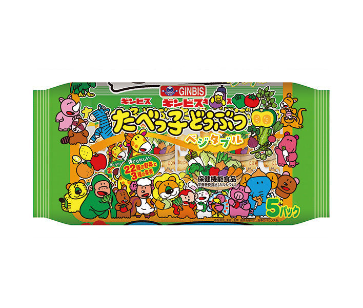 ギンビス たべっ子どうぶつ ベジタブル5P 100g×12個入【日本出荷】