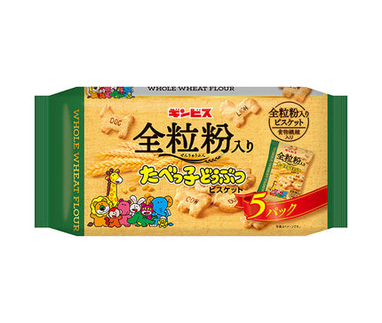 ギンビス 全粒粉入り たべっ子どうぶつ5P 100g×12個入