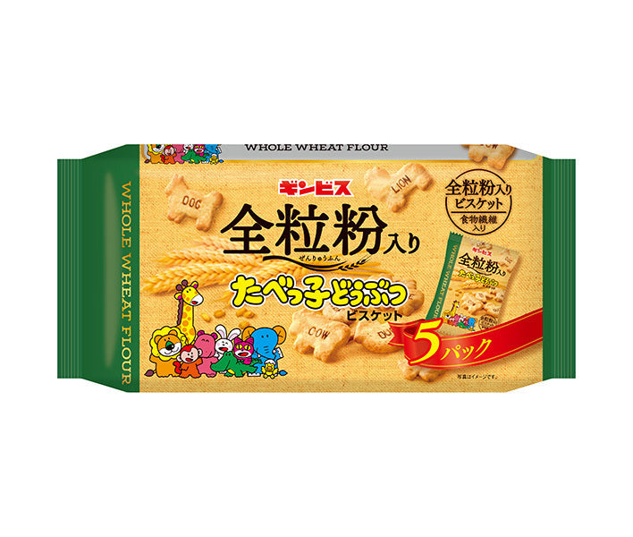 Ginbis Whole Grain Flour Tabekko Animal 5P 100g x 12 pieces [Shipped in Japan]
