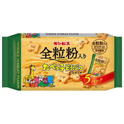 Ginbis Ginbis Whole Grain Flour Tabekko Animal 5P 100g x 12 pieces [Shipped in Japan]