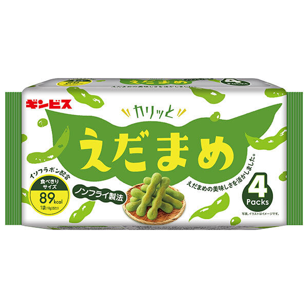 Ginbis Crispy Edamame 4P 72g x 12 pieces [Shipped in Japan]