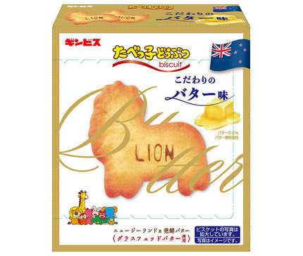 Ginbis Tabekko Animals, Special Butter Flavor, 63g x 10 pieces 