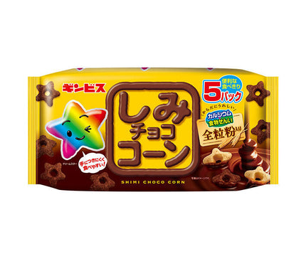 Ginbis Shimi Chocolate Corn, Whole Wheat 5P, 110g x 12 pieces 