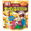 ギンビス 厚焼き たべっ子どうぶつ チョコビスケット 45g×10個入【日本出荷】