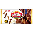 GINBIS Chocolate-Dipped Mini Asparagus Biscuits, 4-Pack, 100 g (25 g x 4 Bags) x 12 [Ships from Japan]