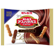 Ginbis Mini Asparagus Chocolate Biscuits - 28 g x 8 Bags [Ships from Japan]