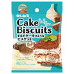 ギンビス まるでケーキのようなケーキビスケット ティラミス味 40g×8袋入【日本出荷】