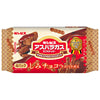 Mini asperges au chocolat Ginbis Shimi 4P 100 g x 12 sachets 