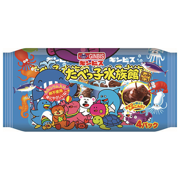 ギンビス 【賞味期限2026.8.3かそれ以降】たべっ子水族館4P 120g×12袋入【日本出荷】