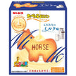 Ginbis Tabekko Animal Special Milk Flavor 50g x 10 pieces [Shipped in Japan]