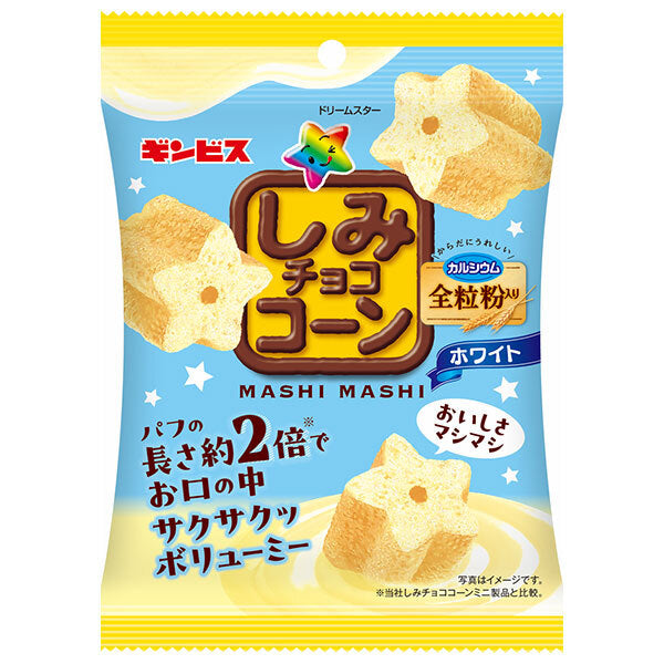 Ginbis Shimi Chocolat Maïs MASHIMASHI Blanc 30g x 10 pièces 