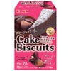 Ginbis Cake-like Biscuits, Chocolate Gateau Flavor, 80g x 5 bags 