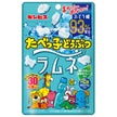Ginbis Tabekko Animal Ramune 38 g x 10 pièces 