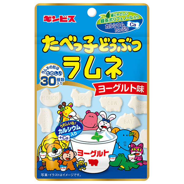 Ginbis Tabekko Animal Ramune Yogurt Flavor 35g x 10 pieces 