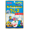 Ginbis Tabekko Animal Ramune Yogurt Flavor 35g x 10 pieces 