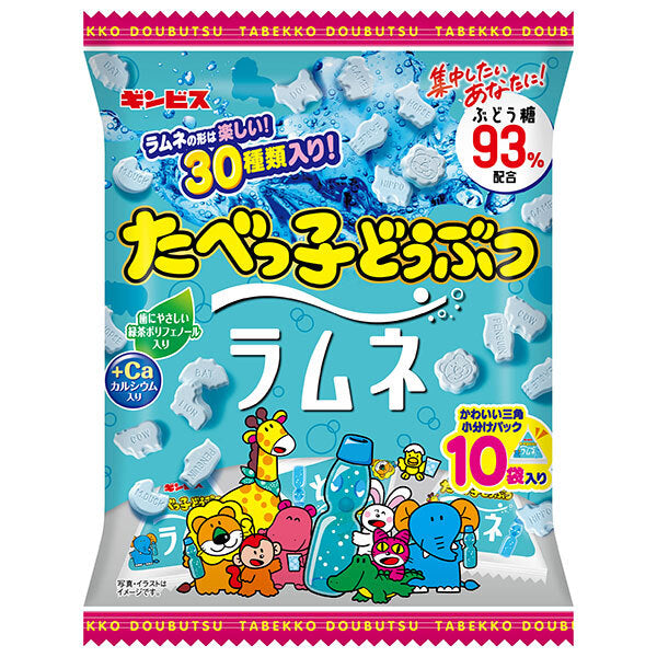Ginbis Tabekko Animal Ramune 80g x 12 pieces [Shipped in Japan]