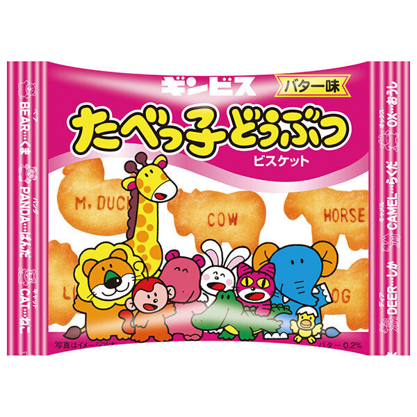 Ginsbis Tabeboku Doubutsu (animaux à manger) saveur beurre, 23g x 8 unités.