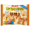Ginbisu Atsuyaki Tabeko Animal 22g x 8 bags [Shipped in Japan]