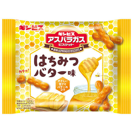 Ginbis Mini Asparagus Honey Butter Flavor 28g x 8 bags [Shipped in Japan]