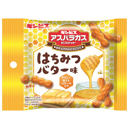 ギンビス ミニアスパラガス はちみつバター味 25g×8袋入【日本出荷】