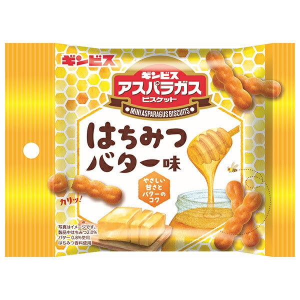Ginbis Mini Asparagus Honey Butter Flavor 25g x 8 bags [Shipped in Japan]