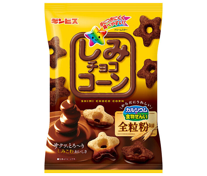 ギンビス しみチョココーン 全粒粉 60g×12個入【日本出荷】