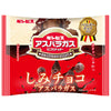 Ginbis Shimi Chocolate Mini Asparagus 25g x 8 bags [shipped in Japan]