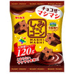 Ginbis Ginbis Shimi Choco Corn Whole Wheat MASHIMASI 120g x 12 Bags [Ships from Japan]