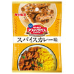 ギンビス ミニアスパラガス スパイスカレー味 40g×8袋入【日本出荷】