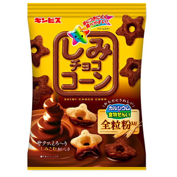 Ginbis Shimi Chocolat Maïs Grains Entiers 60g x 12 pièces 