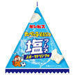 ギンビス たべっ子どうぶつ 塩ラムネ 1個売り 15g×24個入【日本出荷】