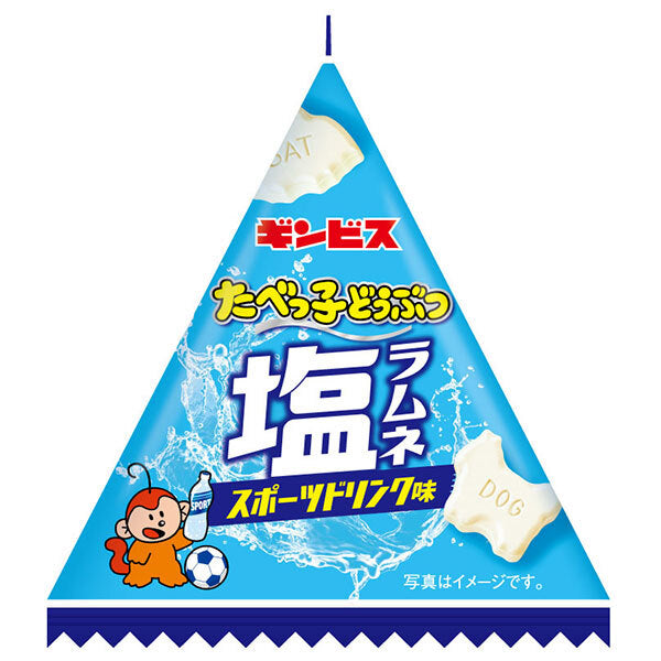 Ginbis Tabekko Animal Salt Ramune Sold as 1 piece 15g x 24 pieces [Shipped in Japan]