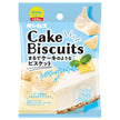 ギンビス ケーキビスケット レアチーズケーキ味 40g×8袋入【日本出荷】
