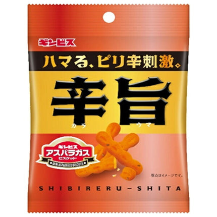 Ginbis Mini Asparagus Spicy & Savory Biscuits 36g x 8 Bags [Ships from Japan]