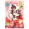 UHA Mikakuto Salted Azuki Beans 109g x 6 bags 
