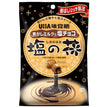 UHA Mikakuto Salt Flower Burnt Milk and Salt Chocolate 71g x 6 bags [Shipped in Japan]