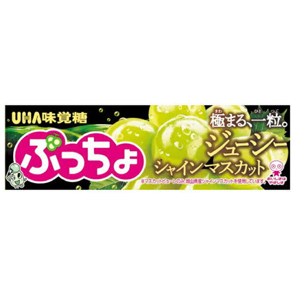 UHA味覚糖 ぷっちょスティック シャインマスカット 10粒×10個入